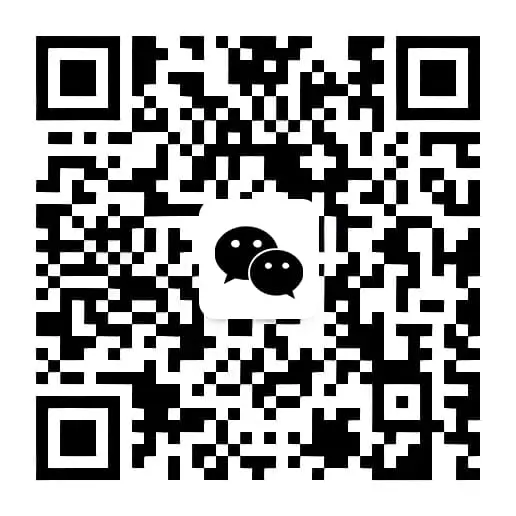 微信公众号